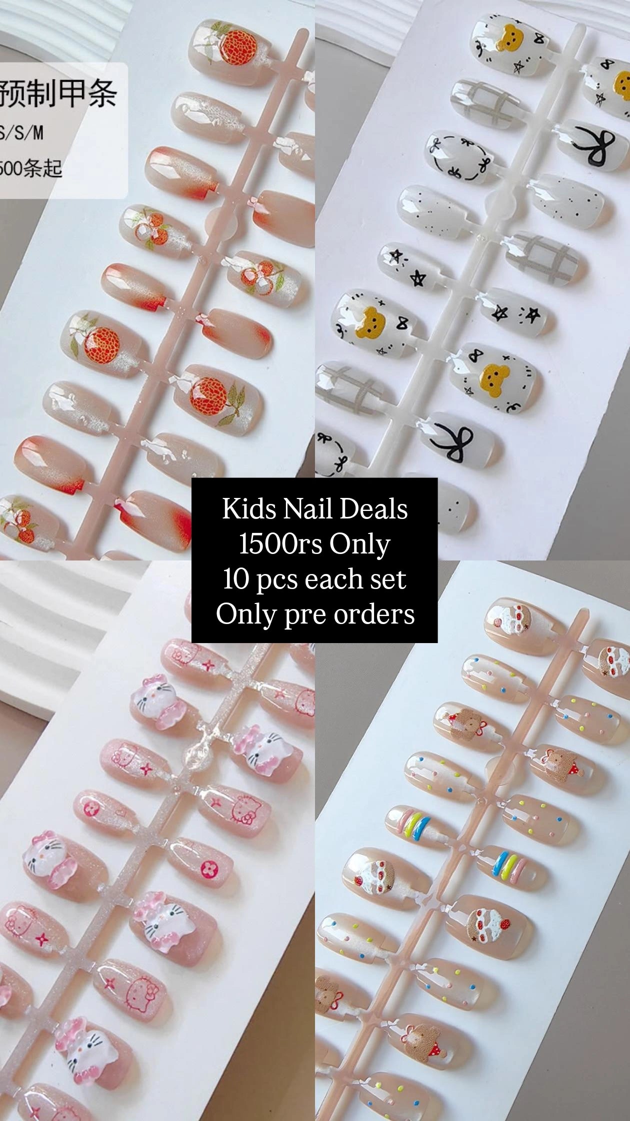 Deal 1 for personal use (specially for teen girls and kids) 4 sets 10pcs each