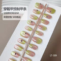 Pretty Cute- 15pcs High quality Nail set