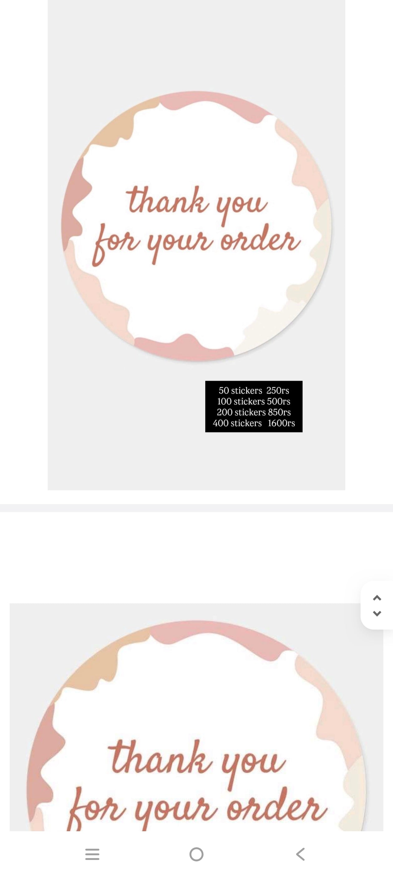 Thankyou oval stickers pack of 120 mix styles