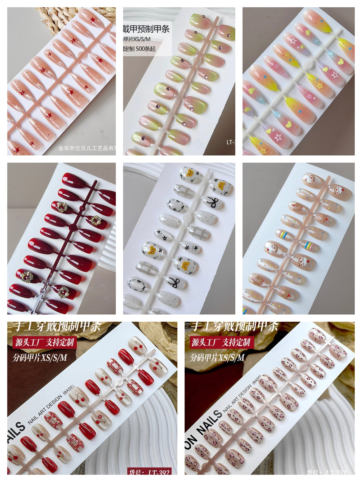 Shadi season Special - Bridal Deal- Each set contains 24 or 30pcs- 7 sets
