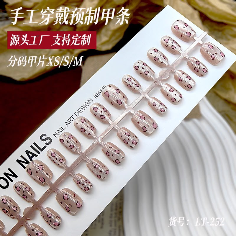 Pretty Cute- 15pcs High quality Nail set
