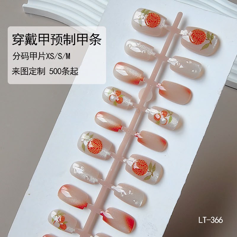 Pretty Cat eye sets - 15pcs per set
